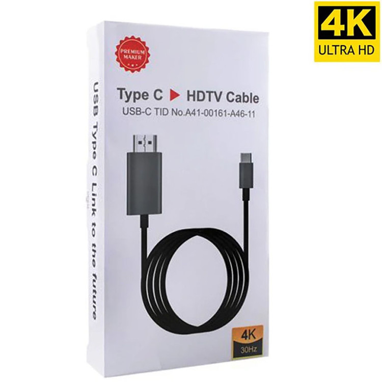 کابل تبدیل HDMI به TYPE-C مدل A41-A56-11 طول 2 متر