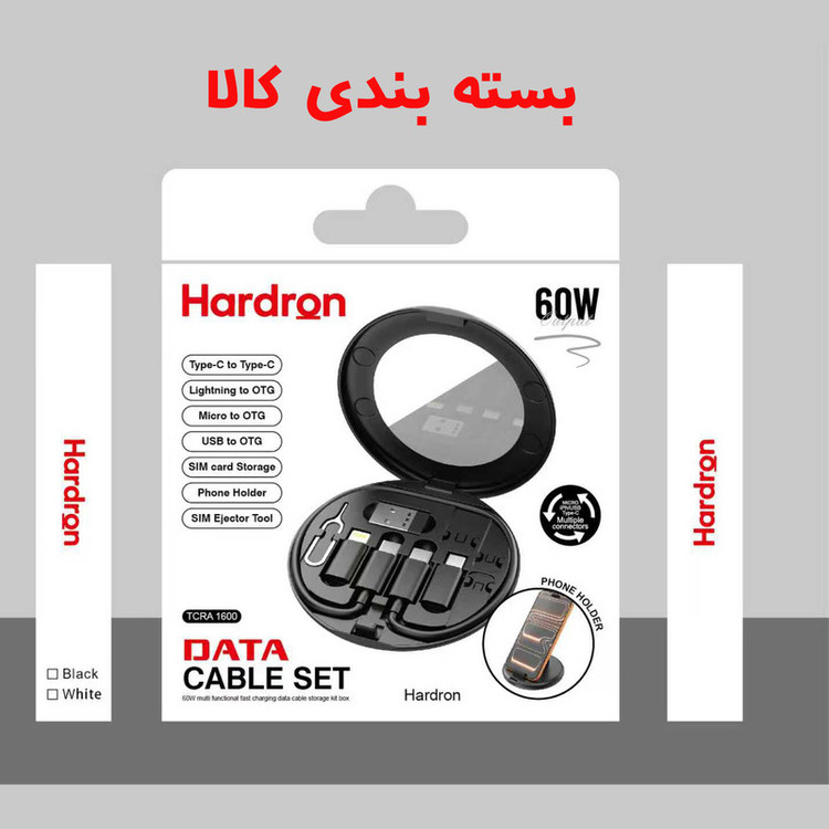 کابل تبدیل USB-C/USB به Lightning/USB-C/Micro USB هاردرون مدل TCRA 1600 طول 0.3 متر