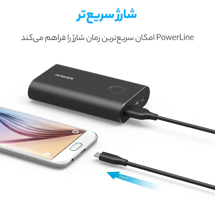 کابل تبدیل USB به microUSB انکر مدل A8133 PowerLine طول 1.8 متر