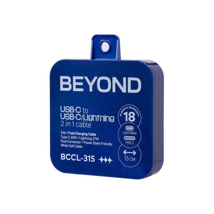 کابل تبدیل USB-C به لایتنینگ/USB-C بیاند مدل BCCL-315 طول 15 سانتی متر