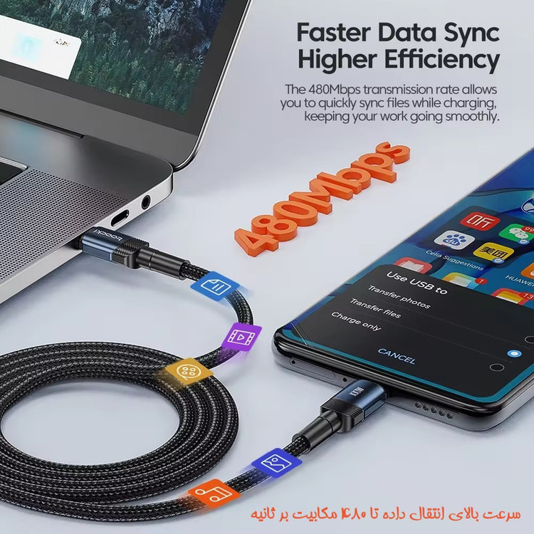کابل USB-C توکی مدل 100W TQ-X12 طول 2 متر