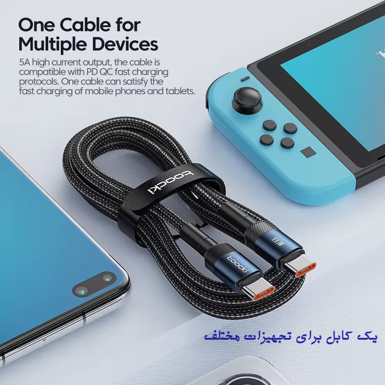 کابل USB-C توکی مدل 100W TQ-X12 طول 2 متر