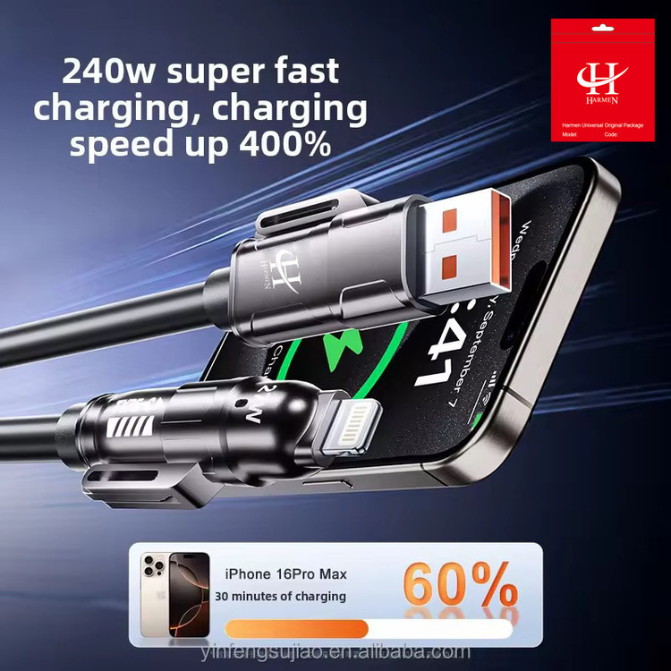 کابل تبدیل USB/USB-C به لایتنینگ/USB-C هارمن مدل SUPERFAST65W 4IN1 طول 1.5 متر