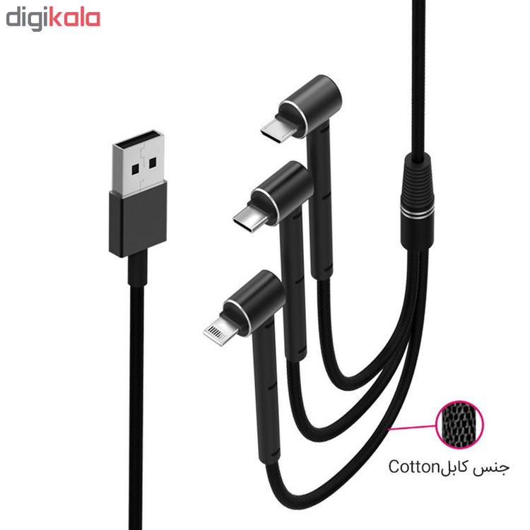 کابل تبدیل USB به MicroUSB/Lightning/USB-C تسکو مدل TC A100 طول 1.2 متر