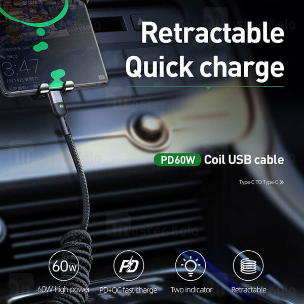 کابل USB-C مک دودو مدل CA-7860 طول 1.8 متر