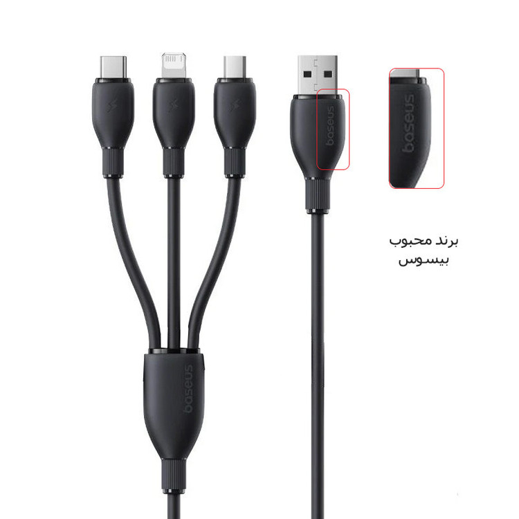 کابل تبدیل USB به لایتنینگ/USB-C/micro-USB بیسوس مدل P10376303121-01 3.5A طول 0.8 متر
