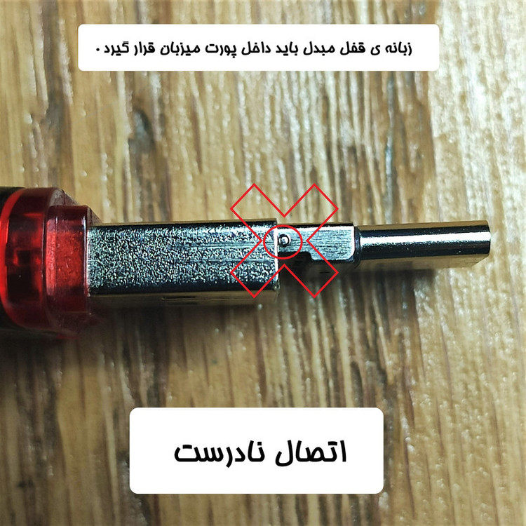 مبدل USB به USB-C کد OTG-AC102 بسته 2 عددی