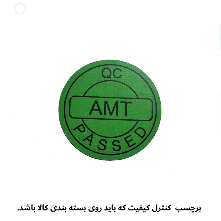 مبدل USB به USB-C کد OTG-AC102 بسته 2 عددی