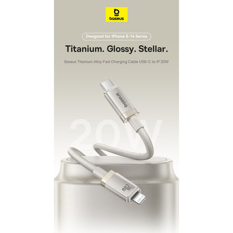 کابل تبدیل USB-C به لایتنینگ بیسوس مدل Titanium Series 20W طول 2 متر