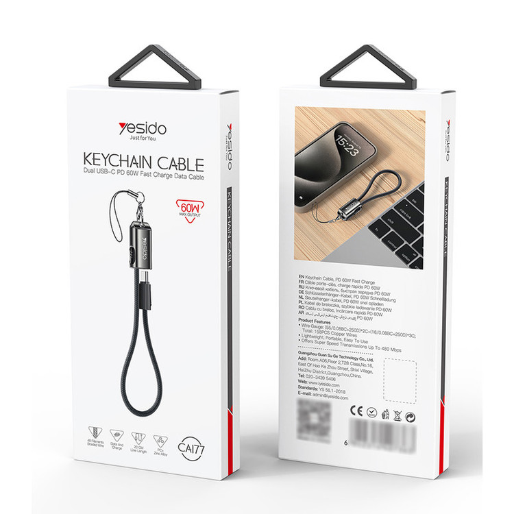 کابل USB-C یسیدو مدل KEYCHAIN CA177 طول 0.2 متر