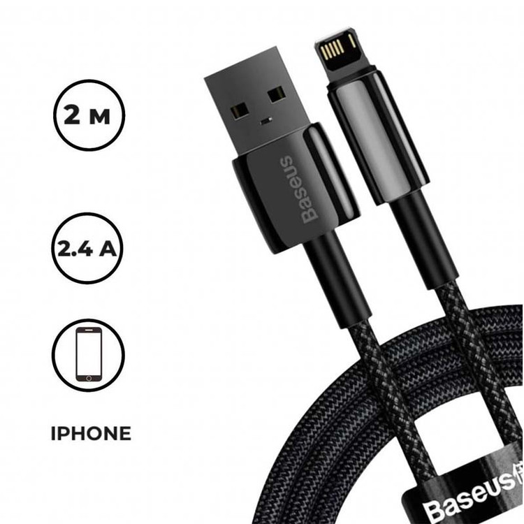 کابل تبدیل USB به لایتنینگ بیسوس مدل CALWJ-A01 طول 2 متر