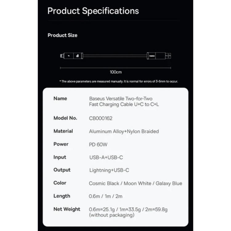 کابل تبدیل USB-C/USB به USB-C/لایتنیگ بیسوس مدل Versatile 60W طول 2 متر