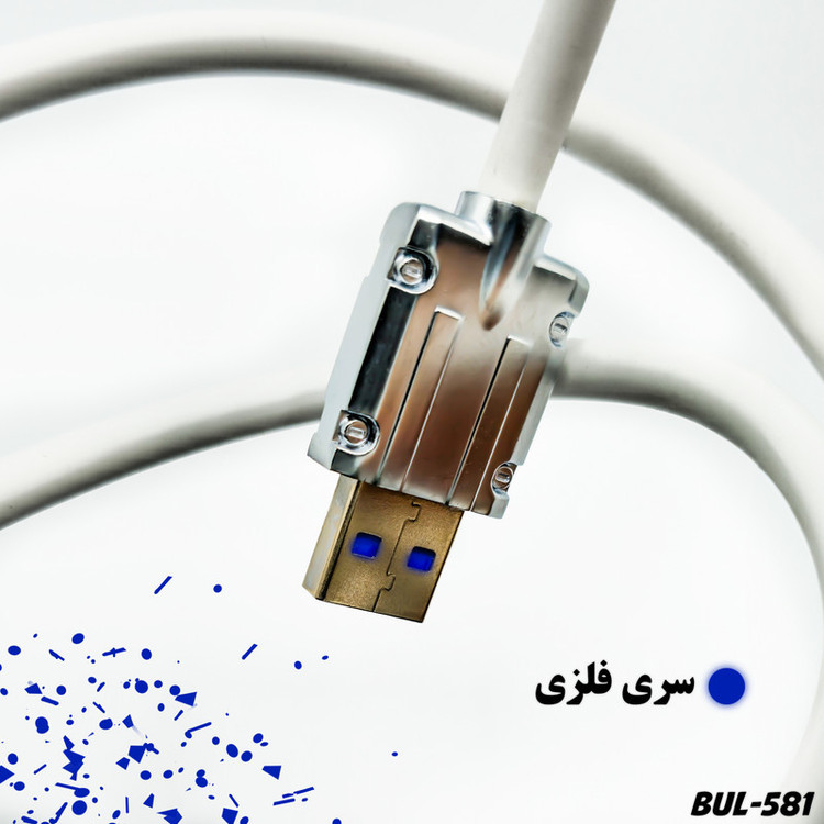 کابل تبدیل USB به لایتنینگ بیاند مدل BUL-581RB CHARGE DATA طول 1 متر