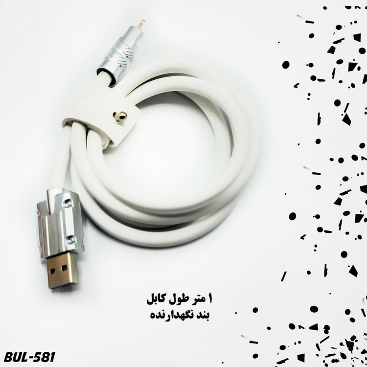کابل تبدیل USB به لایتنینگ بیاند مدل BUL-581RB CHARGE DATA طول 1 متر