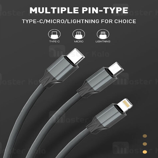 کابل تبدیل USB به لایتنینگ الدینیو مدل LS442 طول 2متر