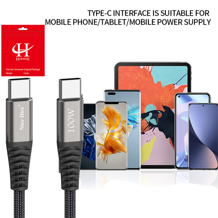 کابل USB-C هارمن مدل NICEDICE FST100W طول 1 متر
