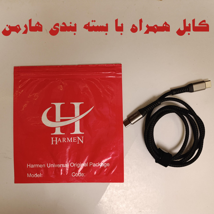 کابل USB-C هارمن مدل NICEDICE FST100W طول 1 متر