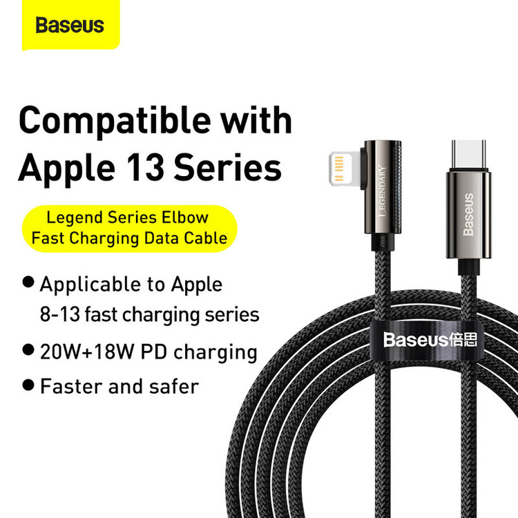 کابل تبدیل USB-C به لایتنینگ باسئوس مدل Legend Series Elbow Fast Charging 20W طول 2 متر
