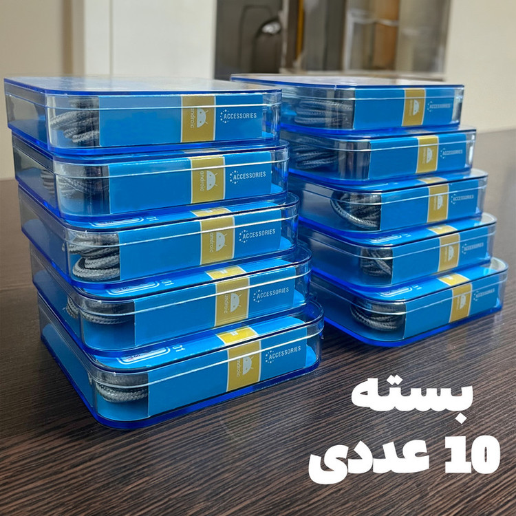 کابل تبدیل USB به MicroUSB بیاند مدل BUM-302LT FAST CHARGE طول 2 متر بسته 10 عددی