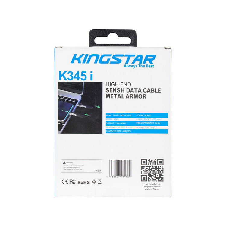 کابل تبدیل USB به لایتنینگ کینگ استار مدل K345i طول 1 متر