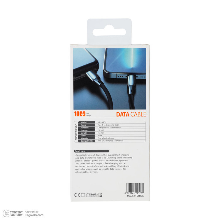 کابل تبدیل USB-C به لایتنینگ هایکواستار مدل HS-105C-L 30w طول 1 متر