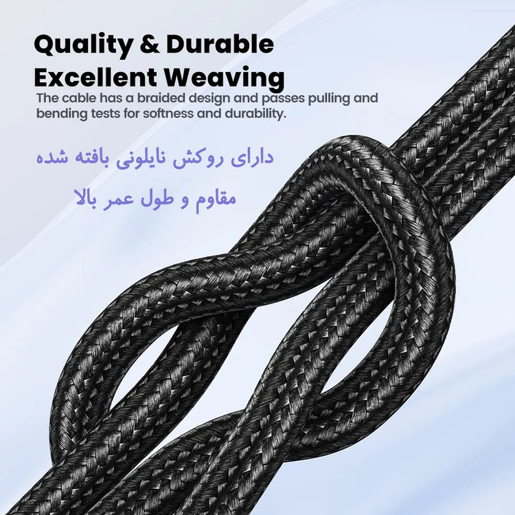 کابل تبدیل USB-C به لایتنینگ توکی مدل 20W TQ-X47C3 طول 1 متر
