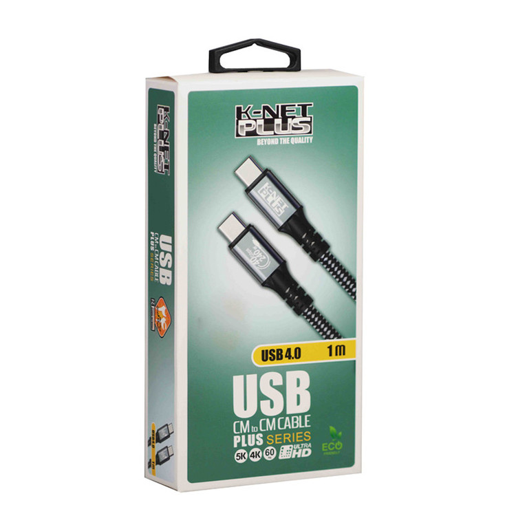 کابل USB کی نت پلاس مدل KP-CUCM4010 طول 1 متر