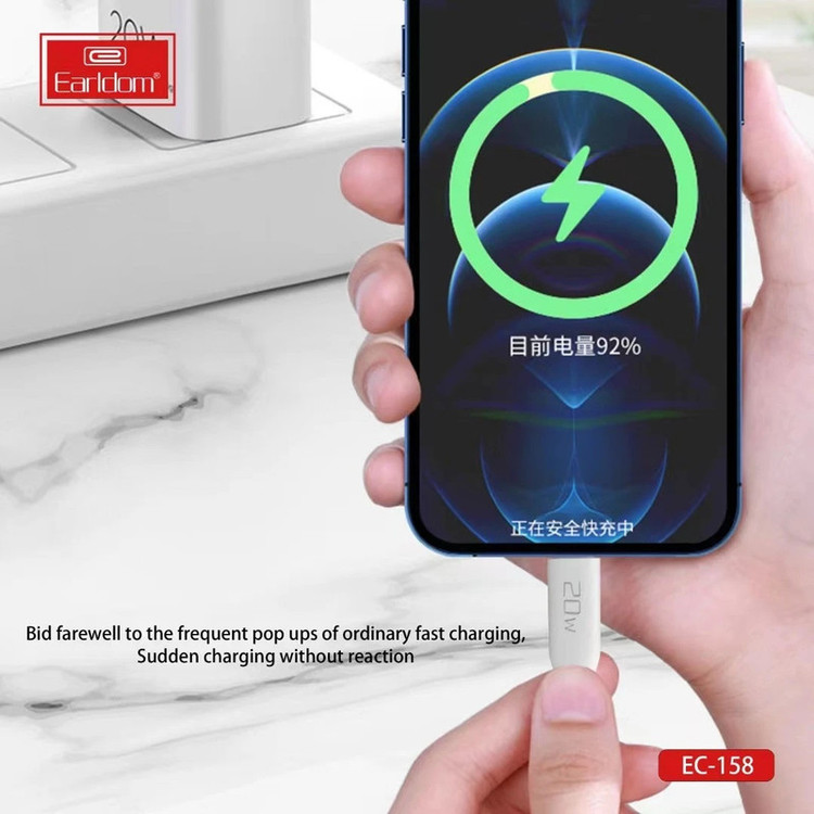 کابل تبدیل USB به USB-C ارلدام مدل EC-158C silicone 20W طول 1 متر