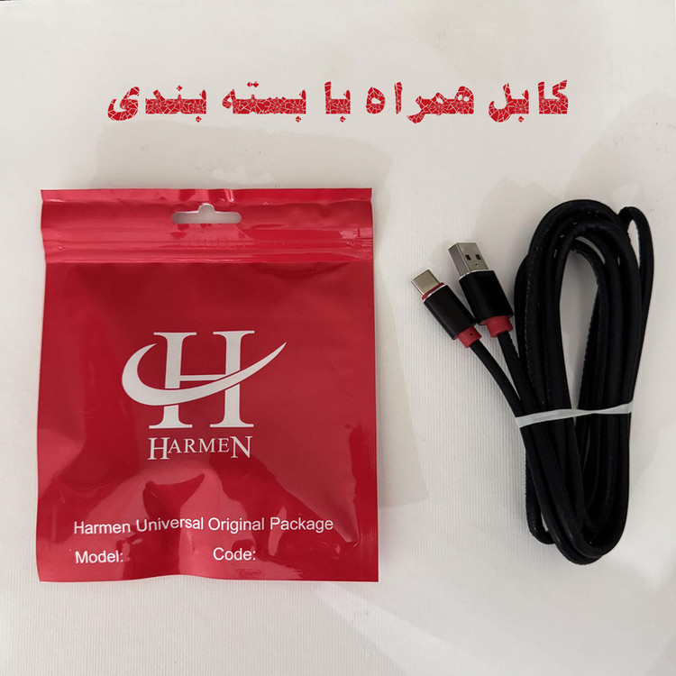کابل تبدیل USB به USB-C هارمن مدل PU LEATHER2M طول 2 متر