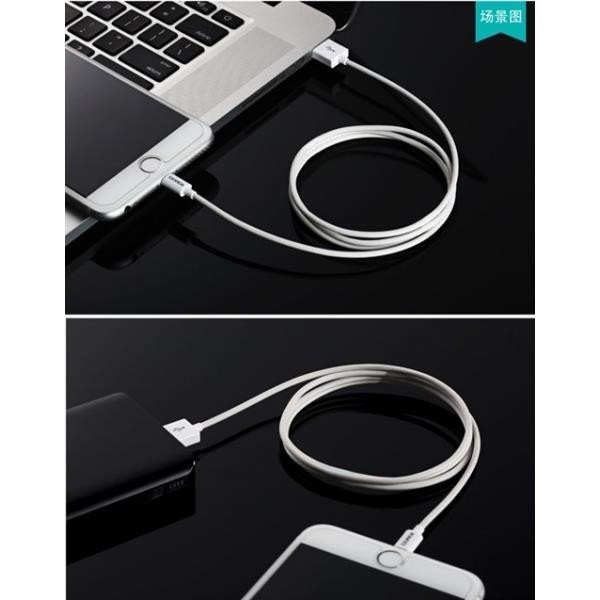 کابل تبدیل USB به لایتنینگ روموس مدل CB12 NEW PKG طول 1 متر