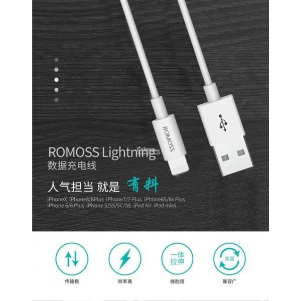 کابل تبدیل USB به لایتنینگ روموس مدل CB12 NEW PKG طول 1 متر