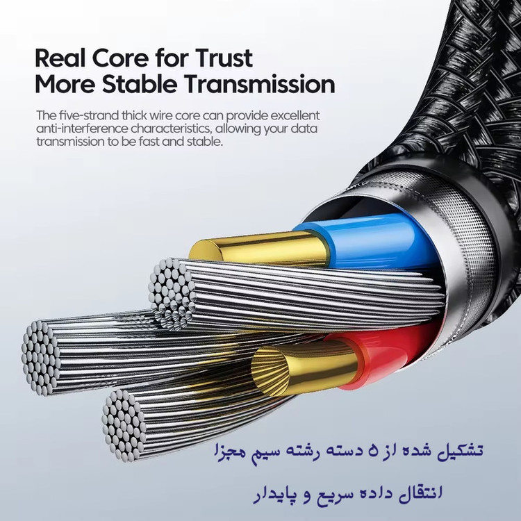 کابل تبدیل USB به USB-C توکی مدل 100W TQ-X12 طول 2 متر