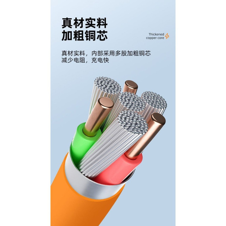 کابل تبدیل USB به USB-C تی ای کی مدل Z100 به طول 1 متر