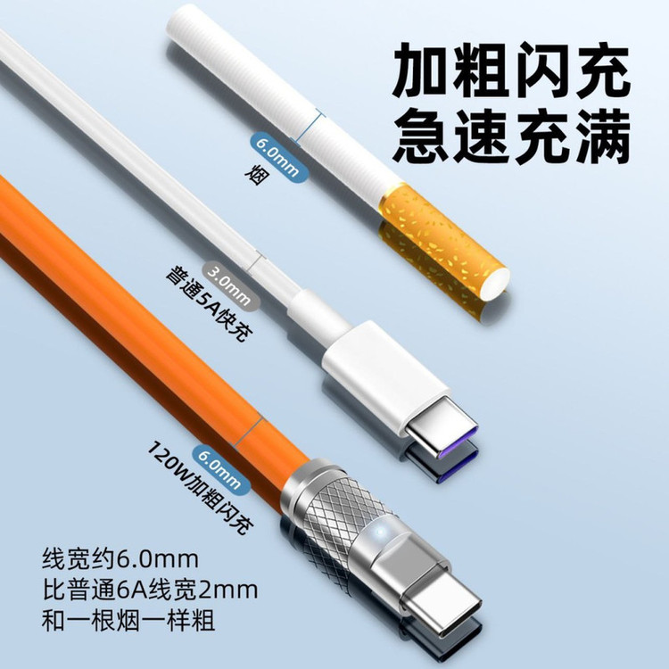 کابل تبدیل USB به USB-C تی ای کی مدل Z100 به طول 1 متر