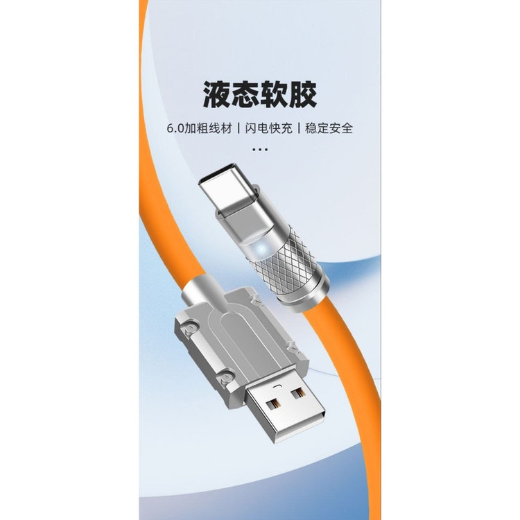 کابل تبدیل USB به USB-C تی ای کی مدل Z100 به طول 1 متر