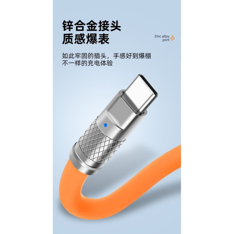 کابل تبدیل USB به USB-C تی ای کی مدل Z100 به طول 1 متر