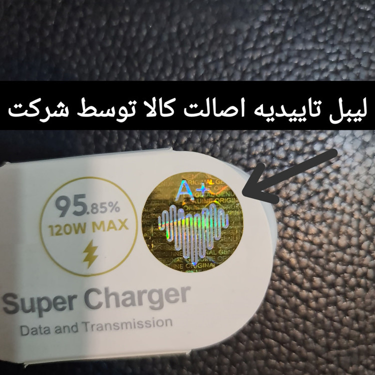 کابل تبدیل USB به USB-C توربو مدل 11T PRO طول 1 متر