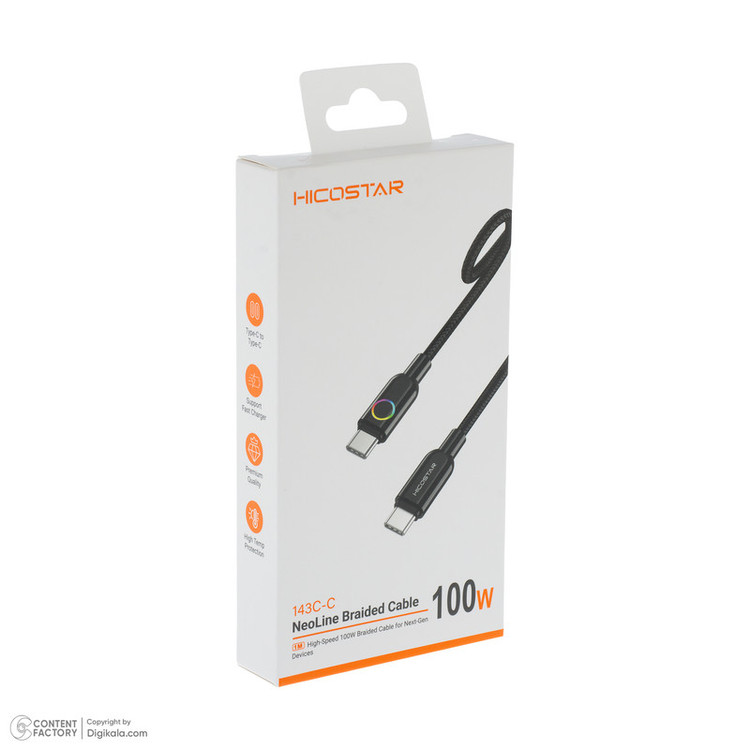 کابل USB-C هایکواستار مدل 143C-C طول 1 متر