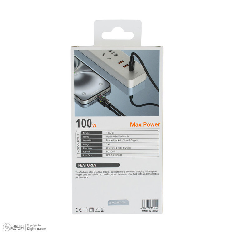 کابل USB-C هایکواستار مدل 143C-C طول 1 متر
