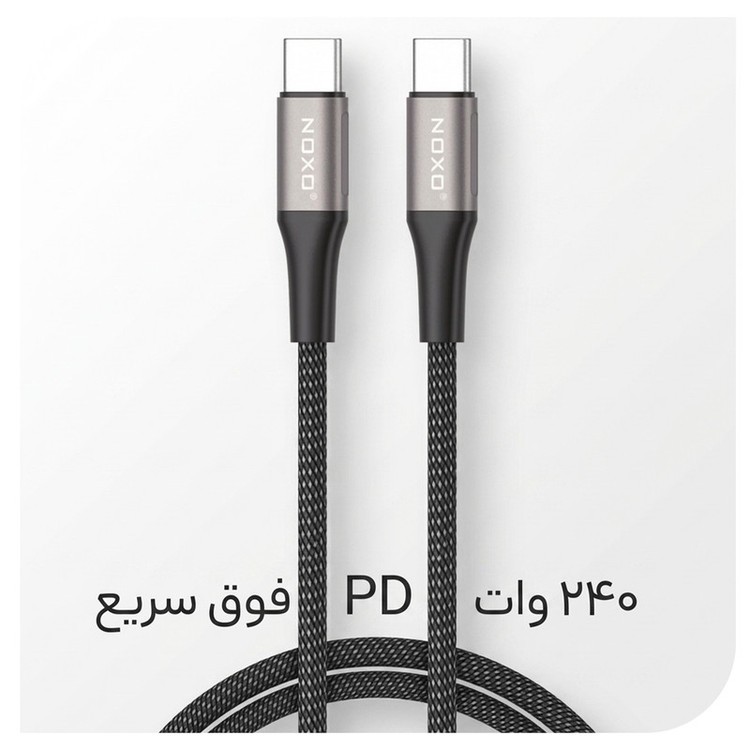 کابل USB-C نوکسو مدل CN‑7 طول 2 متر
