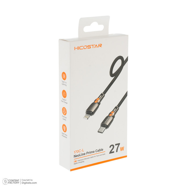 کابل تبدیل USB-C به لایتنینگ هایکواستار مدل 170C-L طول 1 متر