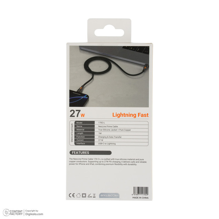 کابل تبدیل USB-C به لایتنینگ هایکواستار مدل 170C-L طول 1 متر