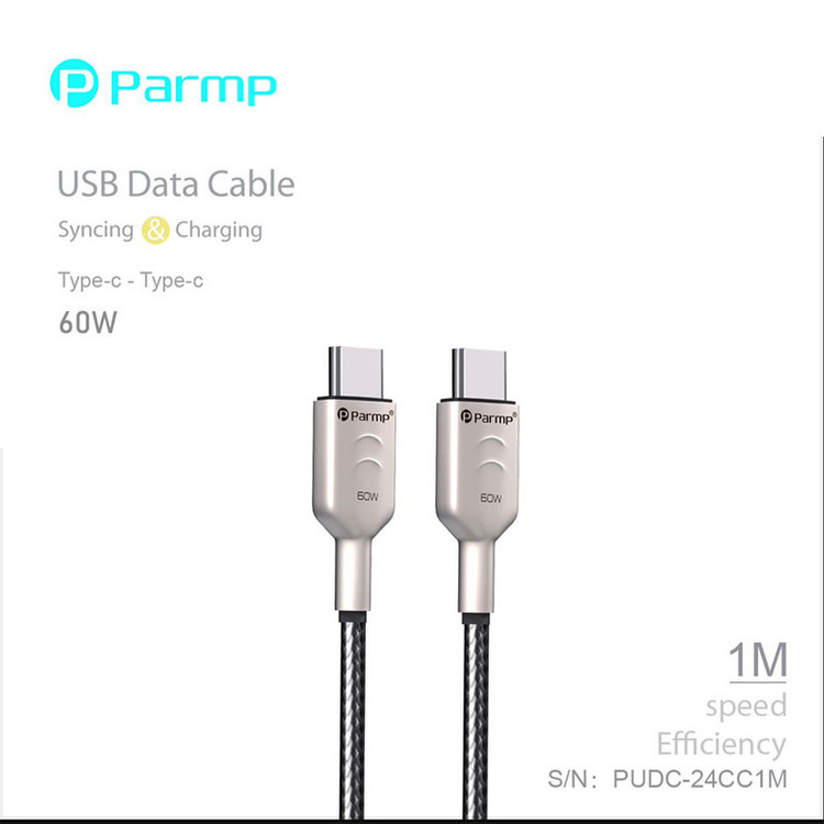 کابل USB-C پارمپ مدل PUDC-24CC1M 60W طول 1 متر