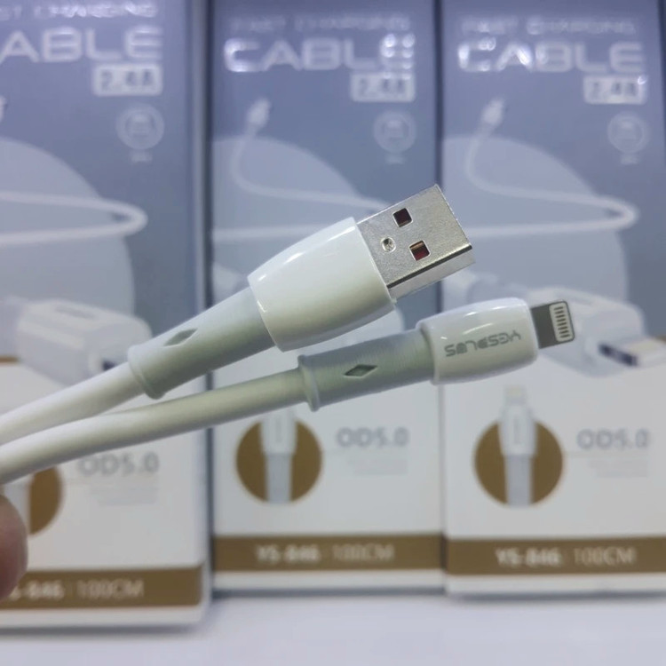 کابل تبدیل USB به لایتنینگ یس پلاس مدل FAST CHARGING SILICON طول 1 متر