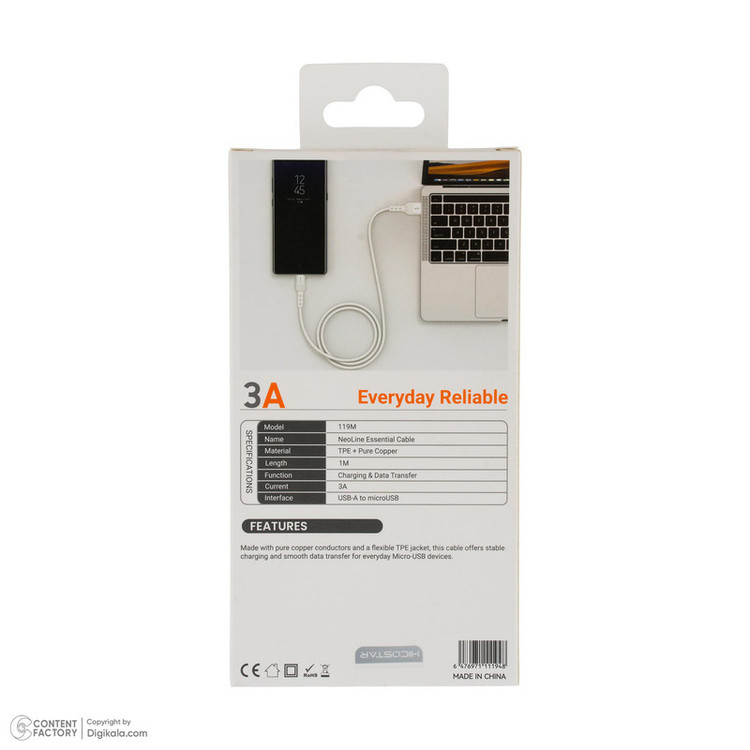 کابل تبدیل USB به microUSB هایکواستار مدل 119M طول 1 متر