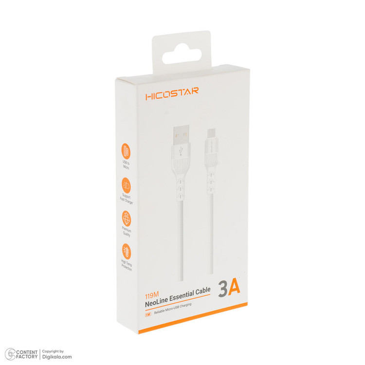 کابل تبدیل USB به microUSB هایکواستار مدل 119M طول 1 متر