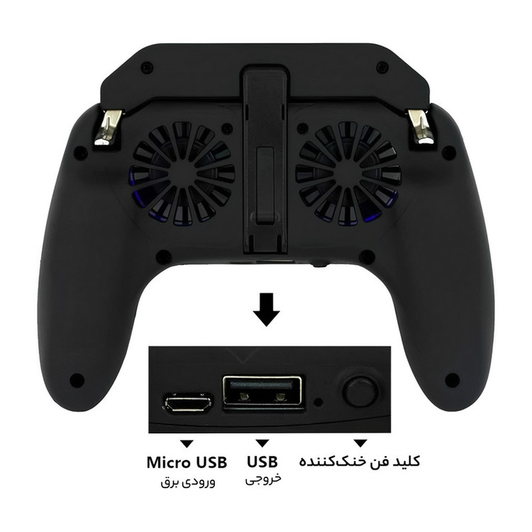 دسته بازی PUBG ایکس او مدل XO-H10