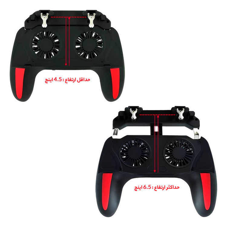 دسته بازی PUBG ایکس او مدل XO-H10