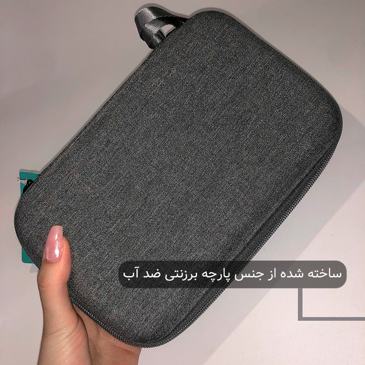 کیف لوازم جانبی کوتتسی مدل 14026