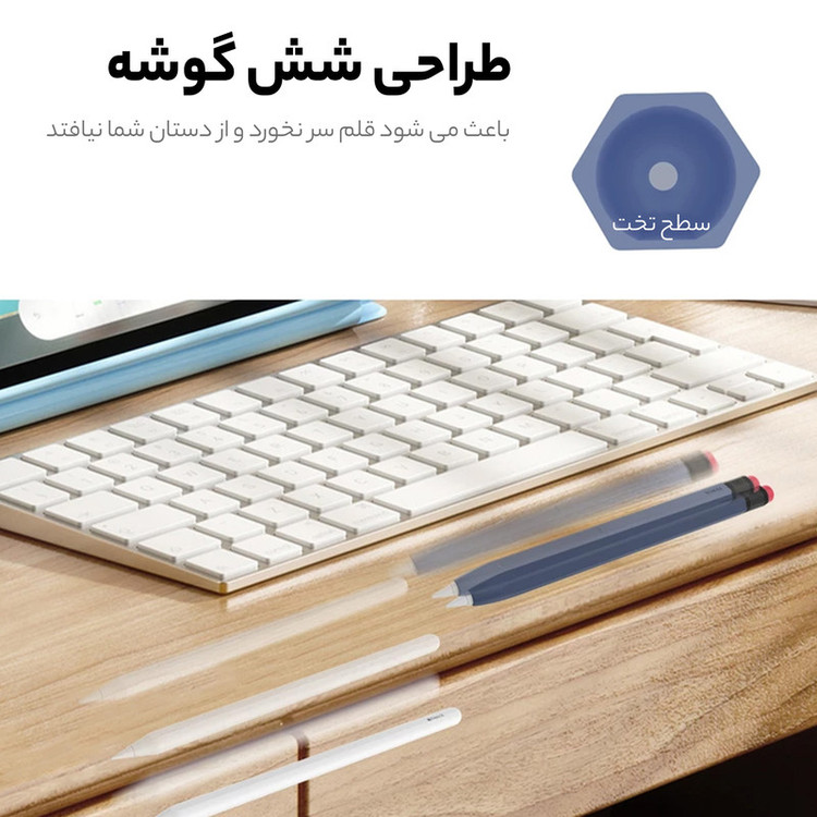 کاور آها استایل مدل PT180-2 مناسب برای قلم لمسی اپل سری 2
